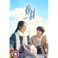 Dvd Movie All Thai Sounds New Movies With The Light Of Love Reborn (2025) 23 Episodes