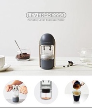 Leverpresso 2.0槓桿濃縮咖啡機 (韓國品牌)