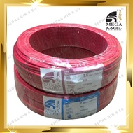 MEGA 1.5mm &amp; 2.5mm PVC INSULATED WIRE CABLE / MEGA KABEL 1.5mm &amp; 2.5mm