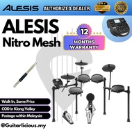 ALESIS Nitro Mesh Electronic Drum Kit - (A62-NITRO-MESHKIT) Drum set digital drum electronic drum set beginner drum set