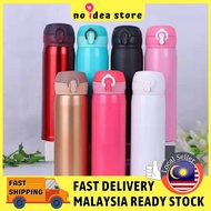 500ml Simple Design 304 Stainless Steel Thermos Flask 500ml / Vacuum bottle / Thermal Flask / Thermo