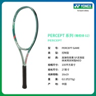 Yonex Tennis Racket yy Single Racket 01PEGCR/01PEGGC Net Racket Single Pack High Elastic Carbon Net 