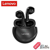 清貨! 聯想 Lenovo HT38 真無線藍牙5.0耳機 - 黑色
