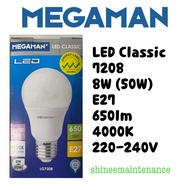[5pc bundle!] Megaman LED Classic Bulb A60 8W E27 650lm 4000K LG7208