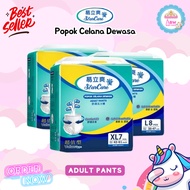 Bundle Contents 2 Starcare Adult Pants Size M L XL/Quality Adult Pants Diapers Star Care Pants