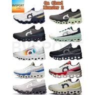 BVSPORT UA Running Shoes Distance X On Cloudmonster2 Korean Style Men's Sports Shoes 9QOQ DVD4 R8YK