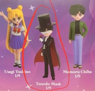 美少女戰士 盲盒 禮服幪面俠 地場衛 Tuxedo Mask 馬壯 愛回家 pop mart 跑跑瑪特 Sailor Moon 武內直子