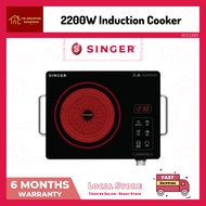[READY STOCK] SINGER 2200W Induction Cooker | SCC2200 | Dapur Seramik Elektrik
