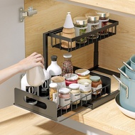 Sewer Cabinet Detachable Storage Kitchen Pull-out Shelf Storage Rack Cross-Border Drawer Basket Shel