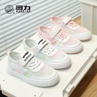 Warrior Children's Shoes 2023 Summer Mesh Surface Shoes Children's Low-Top Sneakers All-Match Leather Boys Girls' White Shoes 1236