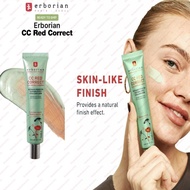 ERBORIAN CC Red Correct Cream 15ml Color-Correcting Green-Tinted Cream for Redness SPF25 Evens Skin 