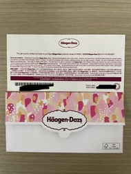 Haagen Dazs $50禮券（可包郵）