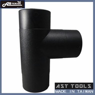 [AST Tools] YF-T-4 4 "T-Type Adapter/Adapter Tube