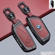 Suitable for BMW Key Cover BMW New 5/525 Male 7/3 Series 330/iX3i5i7X1X3X5X6X7 Car Bag Buckle Case 8