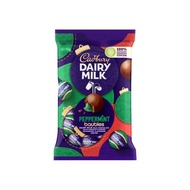 Cadbury Dairy Milk Chocolate Peppermint Baubles 114gram