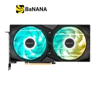 การ์ดจอ GALAX GeForce RTX 5060 Ti EX 8GB GDDR7 128-bit by Banana IT