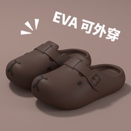 Kapibara Children's Slippers Boys 2025 Anti-Slip Beach Sandals Girls Middle Big Children's Hole Shoe