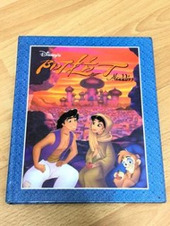 迪士尼 Disney 阿拉丁 童書 兒童繪本 兒童圖書 注音 中文學習 幼兒 故事書 幼教 幼稚園 國小圖書