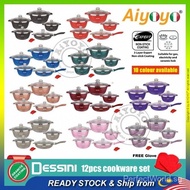 【In stock】DESSINI 12PCS Cookware Set Periuk DESSINI ITALY Granite Aluminium Non Stick Casserole Pot 