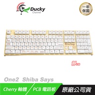Ducky 創傑 ONE2 RGB 100% Shiba Says 柴犬 機械鍵盤 熱昇華鍵帽 柴語錄 銀/靜音紅軸/ 靜音紅軸