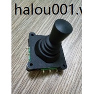 Micro Switch Type Handlebar Control Rod CV4A Cross Switch Joystick Main Order 360 Degree Self-Reset