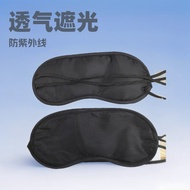 eye patch steam eye mask Polyester Shading Aviation Goggles Expansion Game Goggles Promotion Wholesa