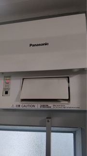 Panasonic 浴室寶連搖空器
