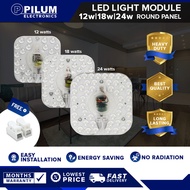 LED Light Source Module - LED Ceiling Light Replacement - Square Panel - 12W, 18W, 24W