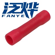 Middle Tube Pre-Insulated Terminal BV1.25/BV2/BV5.5/BV8 Connection Cold-Pressed Terminal Butt Wire E