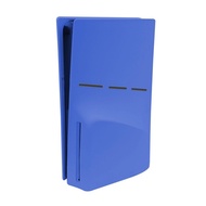 PS5 Slim Host Silicone Protective Cover PS5 Slim Host Dust-proof Scratch-proof Silicone Cover PS5 Slim Accessories
