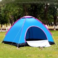 Waterproof 3-4 Person Large Automatic Instant 2 Second Rapid Open Camping and Outdoor Tent with Cove