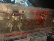 Gundam fix Zeonography 卡碧尼