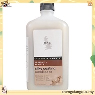 Isle Of Dogs Everyday Lush Coating Conditioner Violet+Sea Mist (500ml)