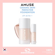[Amuse] Ceramic Skin Perfector Foundation 3 Colors