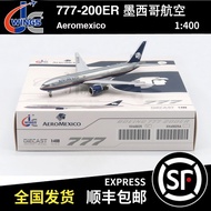 - JC Wings 1: 400 B777-200ER Mexican Airlines N745AM XX40025/A