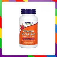 %%พร้อมส่ง  NOW Foods Vitamin D-3 & K-2 120 Veg Capsules%%
