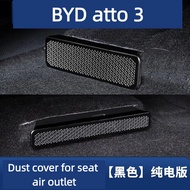 BYD ATTO 3 Rear Lower Air Conditioner Air Outlet Patch Under Seat Air Outlet Mask