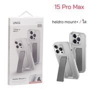 Uniq Case iPhone 15 Pro Max cover  case iphone 15 pro max cover ของแท้ เคสไอโฟน15โปรแม็ก แบบใส เคสใส