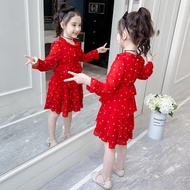 Princess Dress from 4 year old - 13 year old