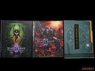 【9九 書坊】星海爭霸 2 資料設定集、自由之翼、蟲族之心│畫冊 畫集│Starcraft Field Manual