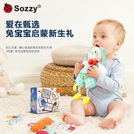 Newborn Pendant Sozzy Sozzy Soothing Plush Gift Year-Old Educational Set Baby Toy 0-1 Bunny Rabbit S