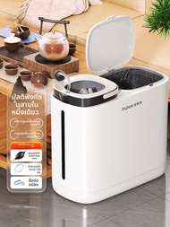 Joybos | ถังขยะหรูหราแยกแห้งและเปียก