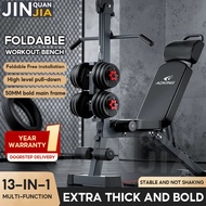 JINQUANJIA Workout Bench Home Gym Bench Foldable Dumbbell Bench Press Workout Bench