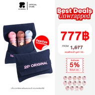 กดเลือก เมื่อสั่งซื้อสินค้าOH MY BLUSH DOT 3ชิ้น!!