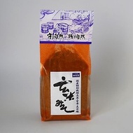 【日本直送】御用蔵玄米味噌 1kg