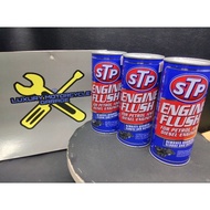 STP HIGH PERFORMANCE ENGINE FLUSH. 450ML