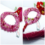 TASBIH BATU RUBY TANZANIA 8MM