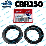 Honda CBR 250 CBR250 RR Original Front Fork Seal Set Oil Dust Depan Suspension 51490-KWL-003