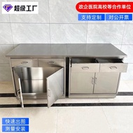304SST Experiment Table Laboratory Workbench Central Console Test Bench Laboratory Side Desk Chemical Table