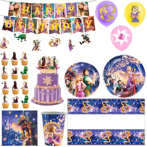 Cartoon Tangled Theme Balloons Party Supplies Birthday Banner Latex Balloon Decoration Cake Supplies